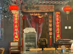 -宝源饺子(麦子店街店)