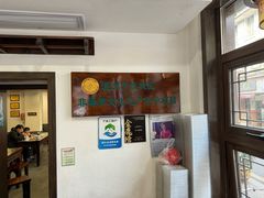 -长人馄饨铺(解放街店)