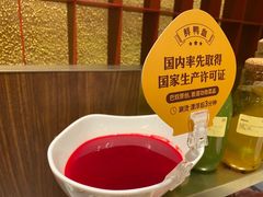 -巴奴毛肚火锅(悠唐购物中心店)