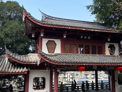 -乌山风景区