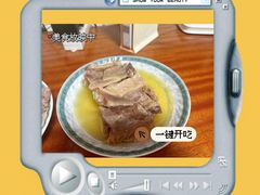 -正宗忘不了老鹅(梅岭店)