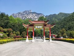 -自游人·美食一楼·地道徽菜(三十年名店)