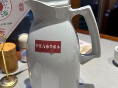 -四点金粥底火锅(沂州里店)