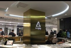 点击看大图 -G-SAGA形象设计