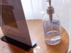 -紫光园(创始店)