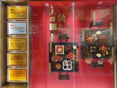 -阿胖龙虾小海鲜(宁国南路总店)