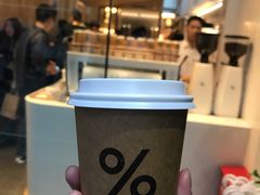-% Arabica阿拉比卡咖啡(武康路店)