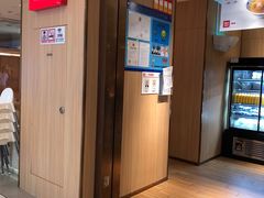 门面-西贝(上海我格广场店)