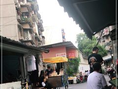 -南门黄孃甜不辣