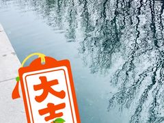 -南长河公园