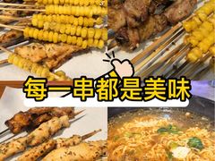 -京狮炙燥·精酿烧烤(首经贸店)