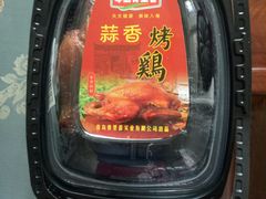 -丽达购物中心(崂山店)