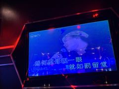 -魅KTV(北京望京万科时代中心店)