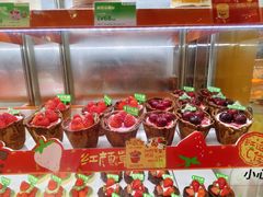 -BreadTalk面包新语·烘焙蛋糕(金光华广场店)