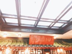 -阿水狮猪脚大王(台中公园店)