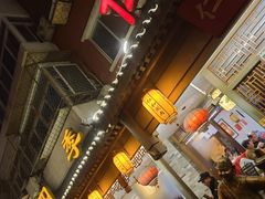 -仁和四季涮肉馆(天坛南门店)