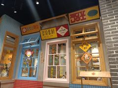 -恩泽家·果味坛子韩国炭火烤肉(白石龙店)