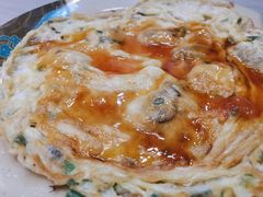 煎蚵饼-圆宝台湾小吃(迎津街店)