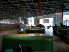 -So Lounge索兰至餐厅(蓝色港湾店)