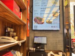 -勤德兴(湖滨路店)
