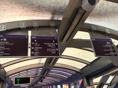 -中环半山扶手电梯