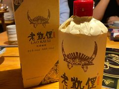 黑米酒-野山舂·贵州现舂酸汤火锅(鸿通城店)