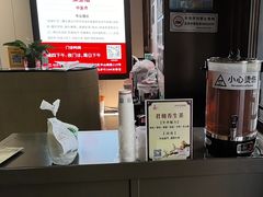 -南京君和堂中医门诊部