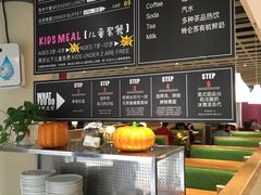 -So Lounge索兰至餐厅(蓝色港湾店)