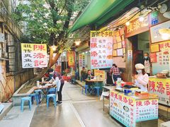 -陈添記·祖傳爽鱼皮·西关老字号(广州首店)