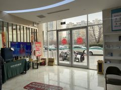 -孙孟口腔医院(中润大道店)