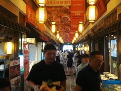 -大张烙馍村(泉山店)