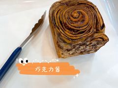 -都恩客(高岛屋百货店)