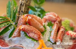Red Crab Sashimi