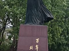 -日本风情街