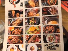 菜单-造精酿餐厅