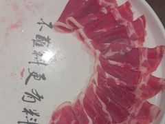 -快乐小羊·内蒙牛羊肉火锅(流花中心店)