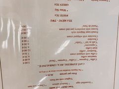 菜单-Majestic Café