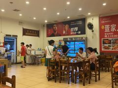 -疍家人黄记海鲜火烧烤