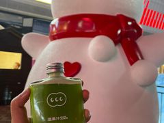 -混果汁(福田领展中心城店)
