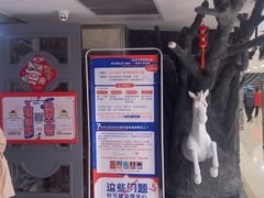 -H次元沉浸剧情密室(街道口店)