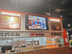 -许哥东北烧烤·铁丳烤串·宫后夹肉(繁花中心店)