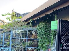 -牧童(东西巷店)