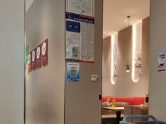 -吕氏疙瘩汤·海鲜新鲁菜(凯德mall新都心店)