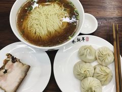 -朱新年·苏式汤团·面点(北寺塔店)