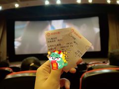 -中影国际影城(兰生大厦店)