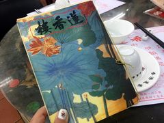 -香港蓮香樓(上環店)