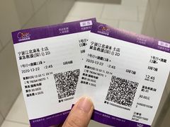 -中影国际影城(宁波江北来福士店)