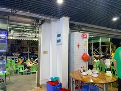 -海之鲜大排档(东山海鲜金銮湾店)