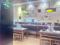 -满园烤鸭·春饼(太原街万达店)