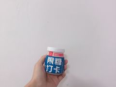 -乐纯(苹果社区店)